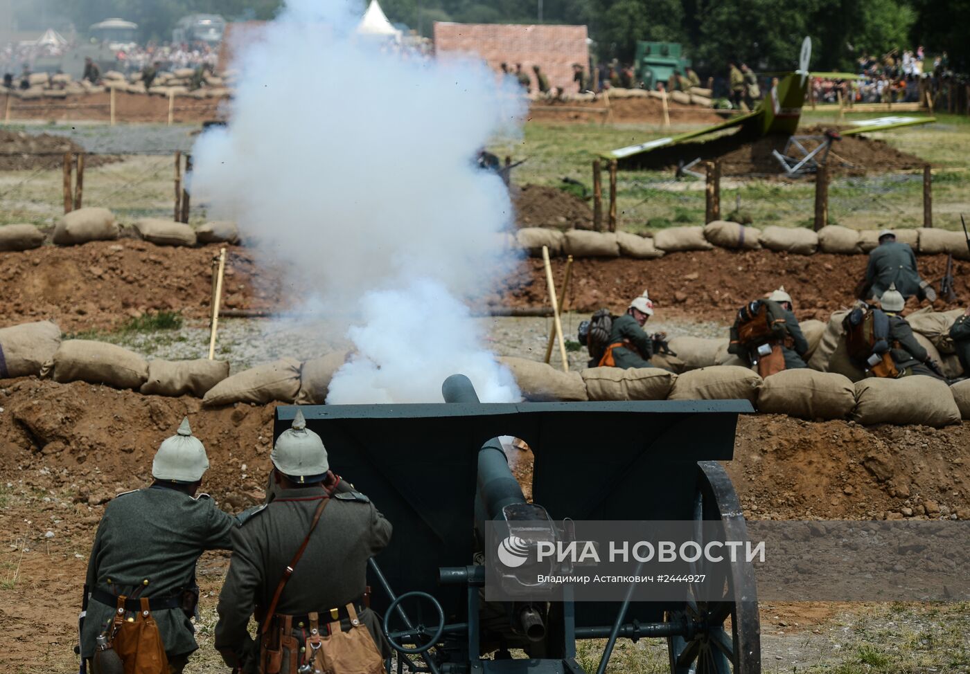 Фестиваль "Времена и эпохи 1914/2014". День первый