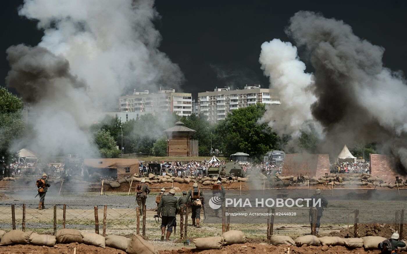 Фестиваль "Времена и эпохи 1914/2014". День первый