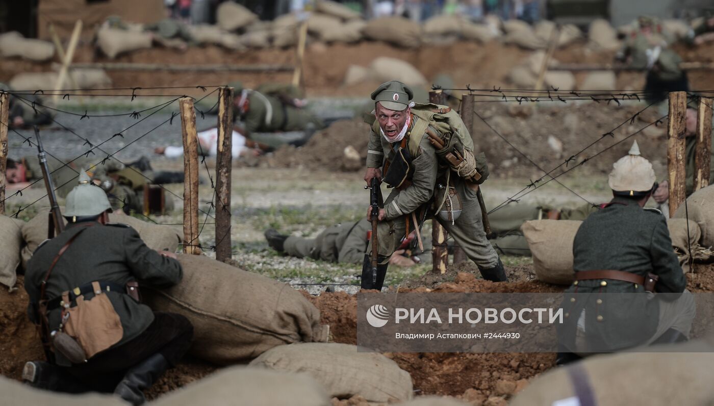 Фестиваль "Времена и эпохи 1914/2014". День первый