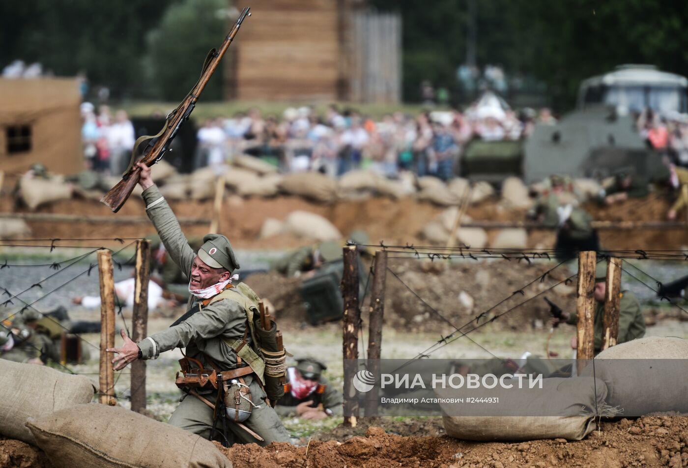 Фестиваль "Времена и эпохи 1914/2014". День первый