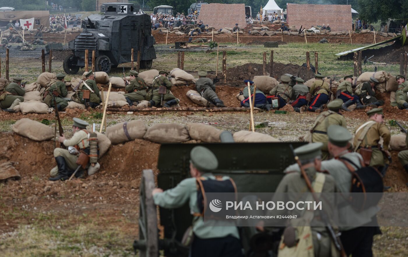 Фестиваль "Времена и эпохи 1914/2014". День первый