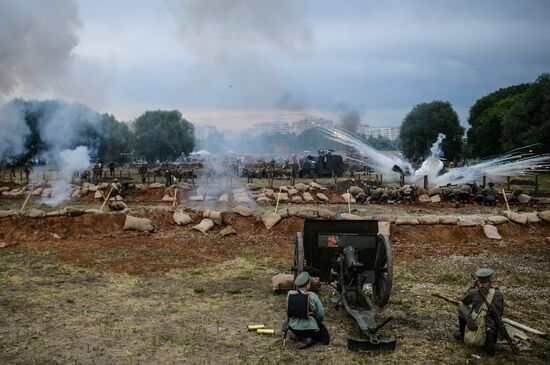 Фестиваль "Времена и эпохи 1914/2014". День первый