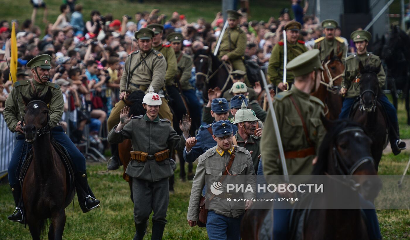 Фестиваль "Времена и эпохи 1914/2014". День первый