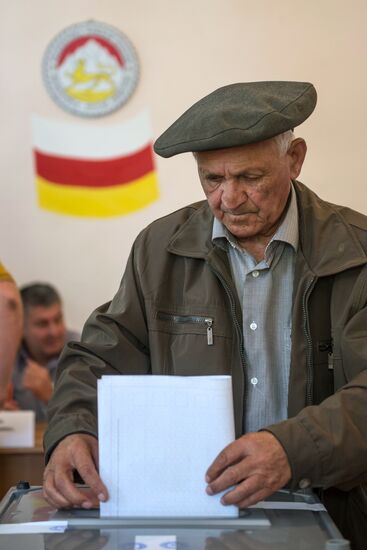 Парламентские выборы в Южной Осетии