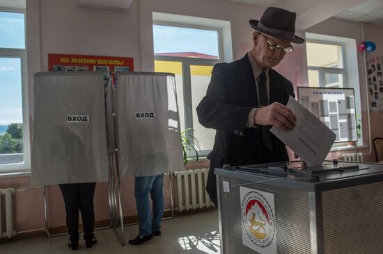 Парламентские выборы в Южной Осетии