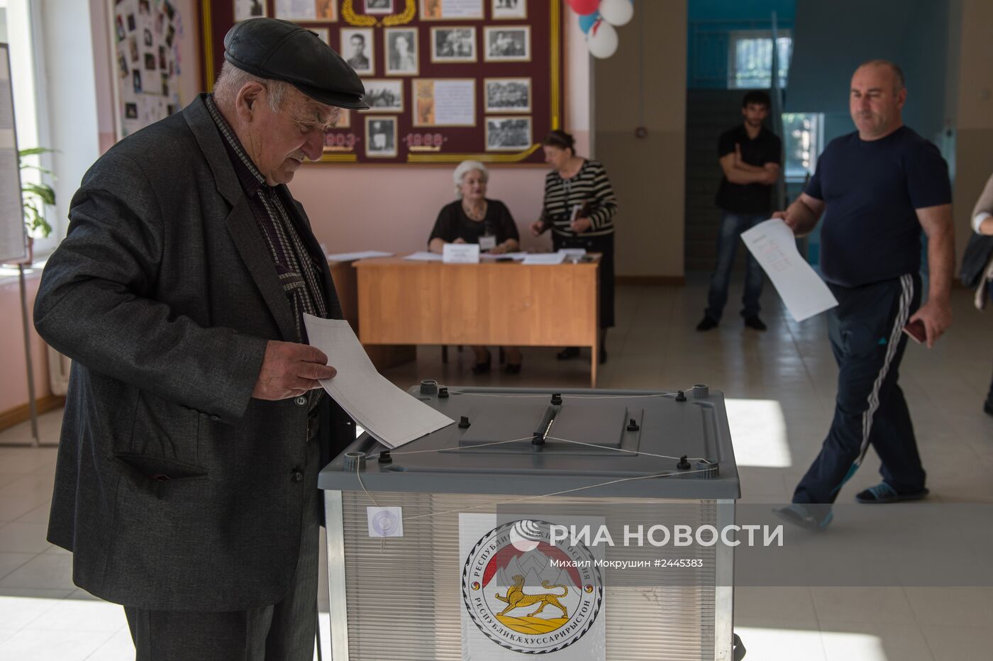 Парламентские выборы в Южной Осетии