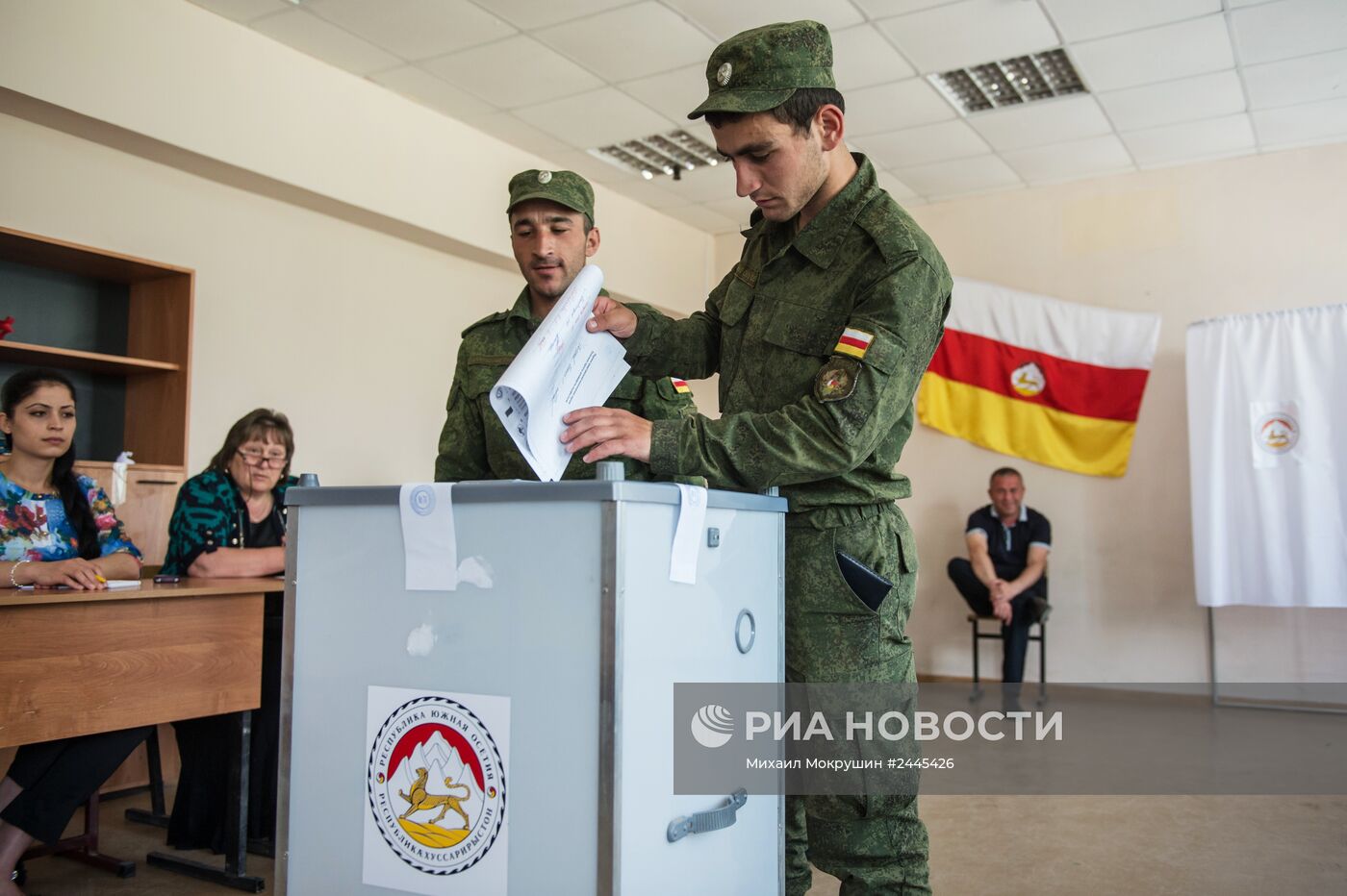 Парламентские выборы в Южной Осетии