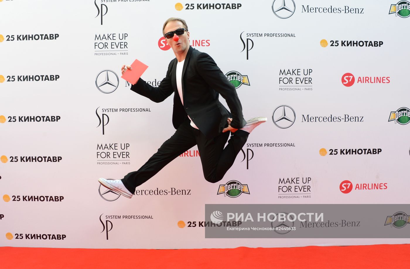 25-й Открытый Российский Кинофестиваль "Кинотавр". День восьмой
