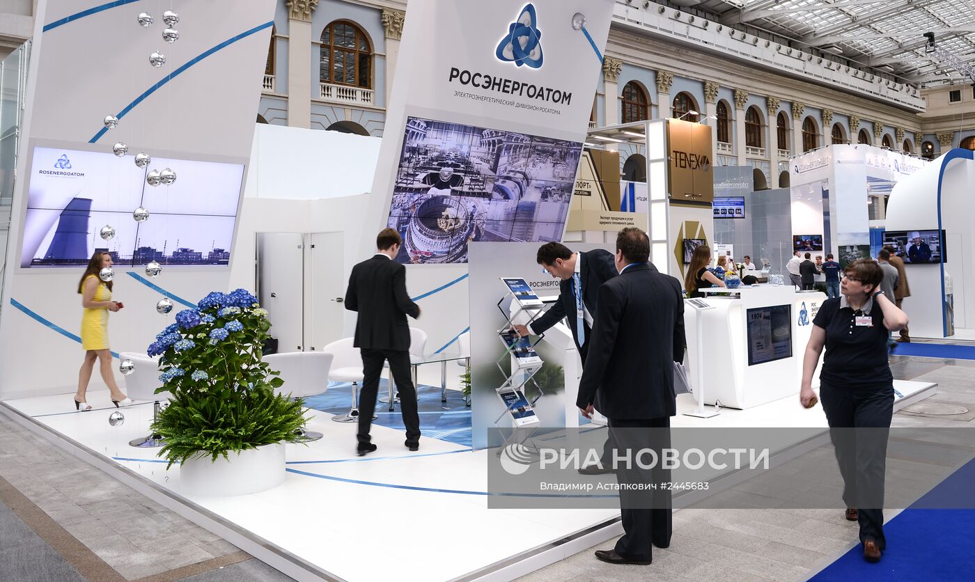 VI Международный форум "Атомэкспо-2014" в Москве