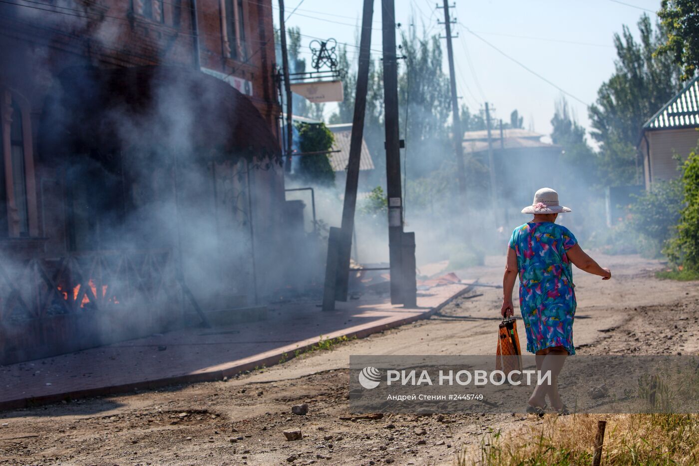 Ситуация в Славянске