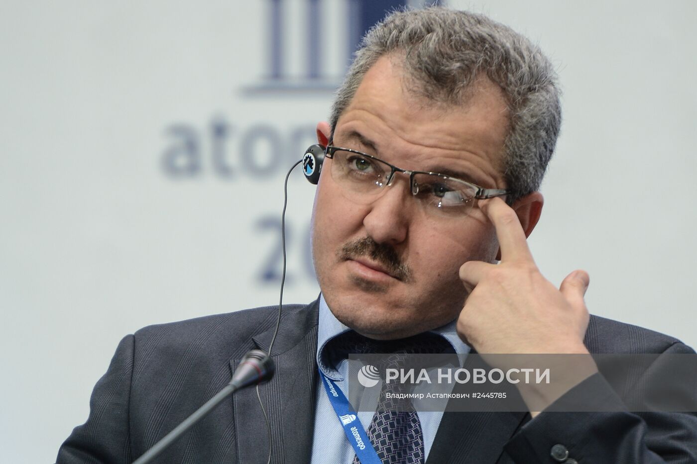 VI Международный форум "Атомэкспо-2014" в Москве