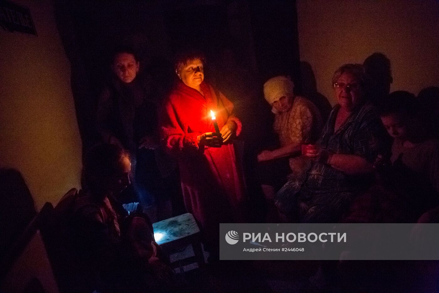 Ситуация в Славянске