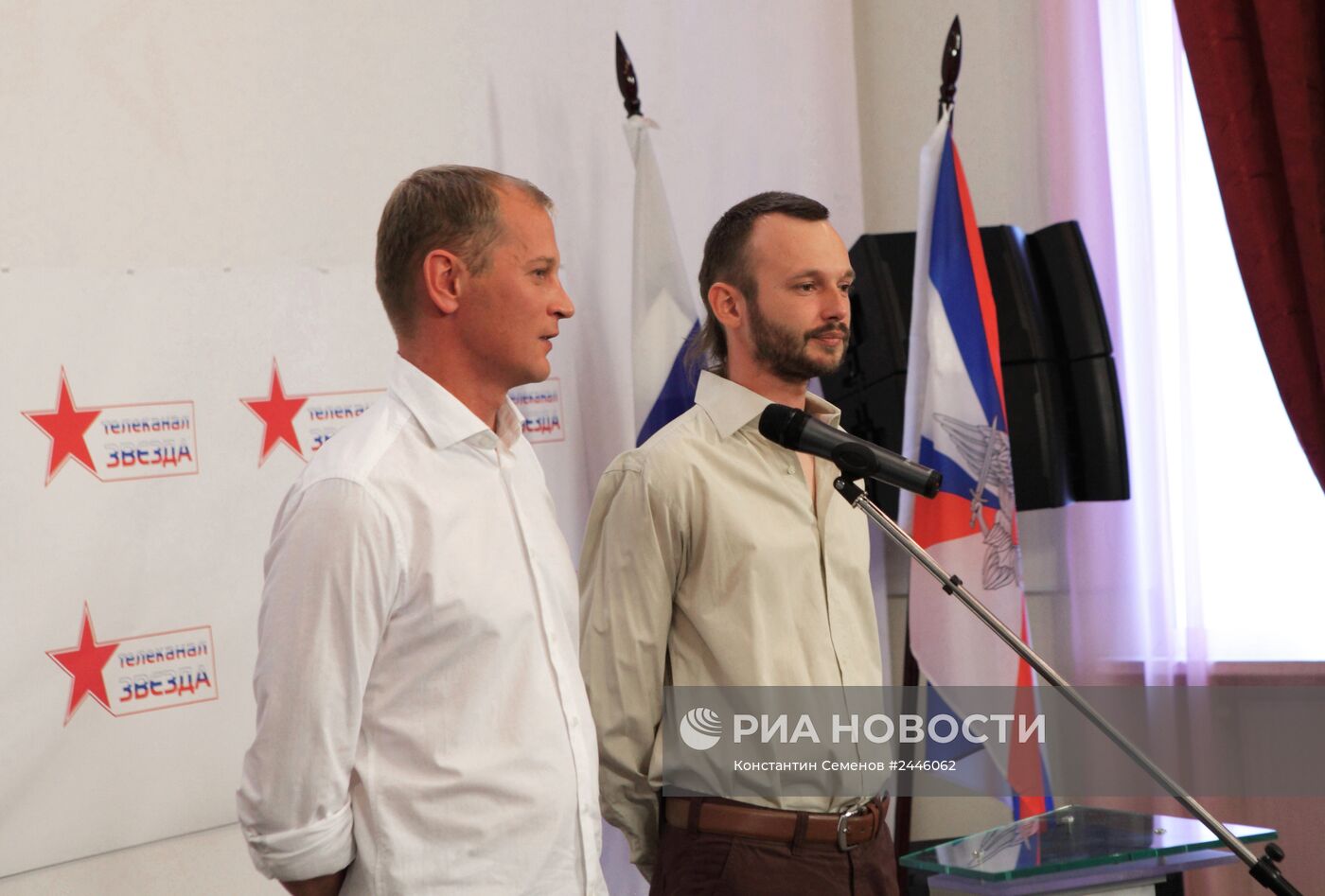 Пресс-конференция освобожденных журналистов телеканала "Звезда"