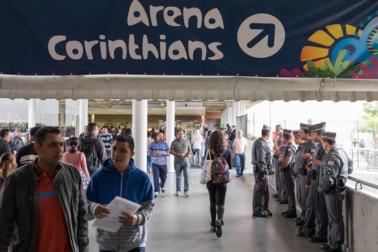 "Арена Коринтианс" в Сан-Паулу - стадион матча открытия чемпионата мира по футболу 2014