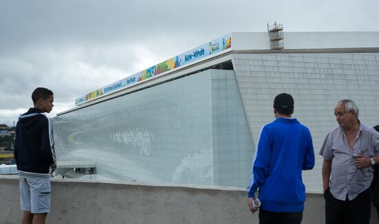 "Арена Коринтианс" в Сан-Паулу - стадион матча открытия чемпионата мира по футболу 2014
