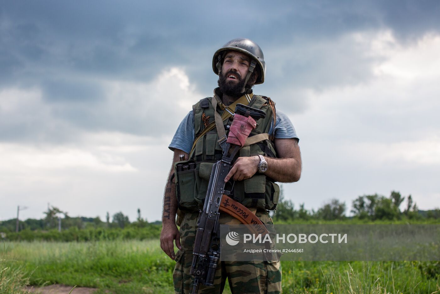 Ситуация в Донецкой области
