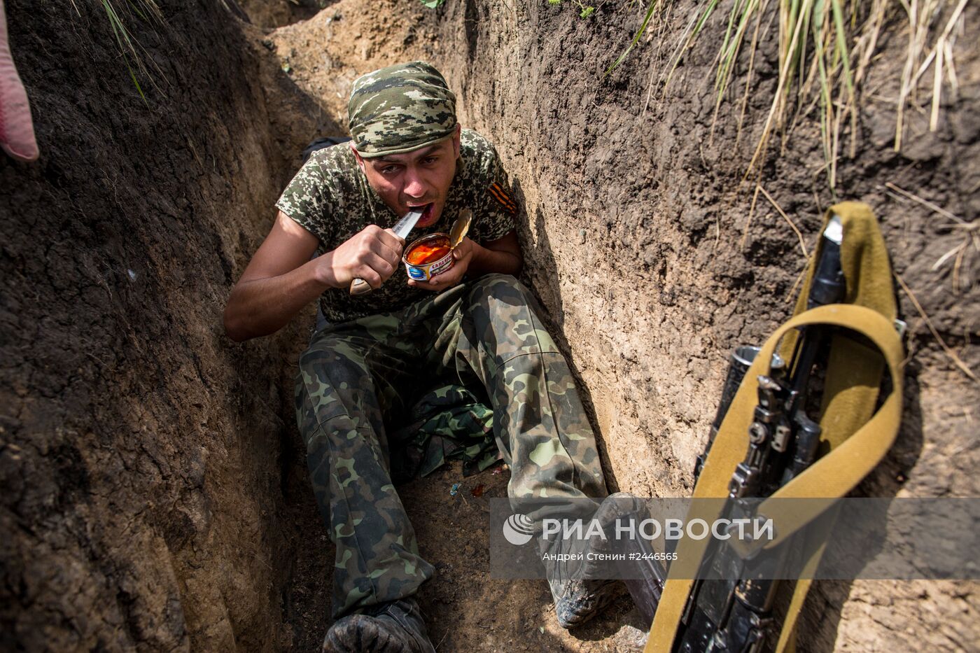 Ситуация в Донецкой области