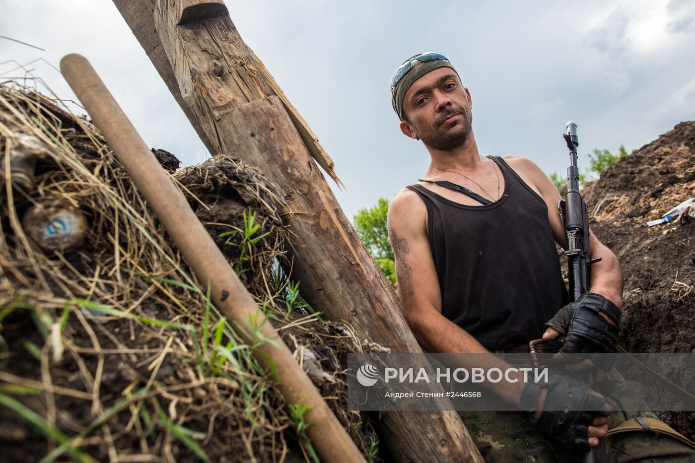 Ситуация в Донецкой области