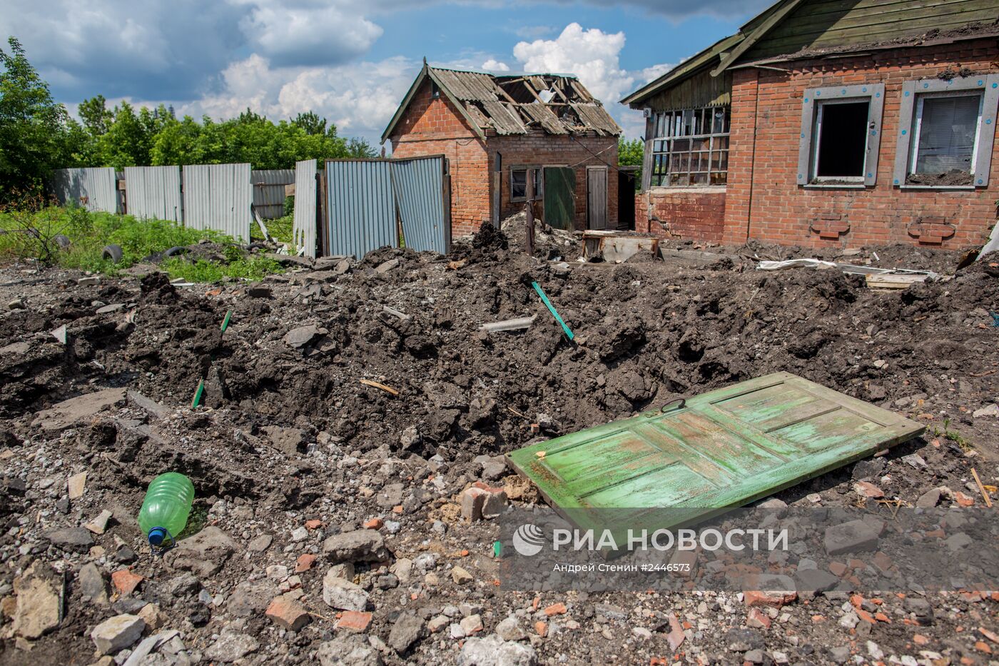 Ситуация в Донецкой области