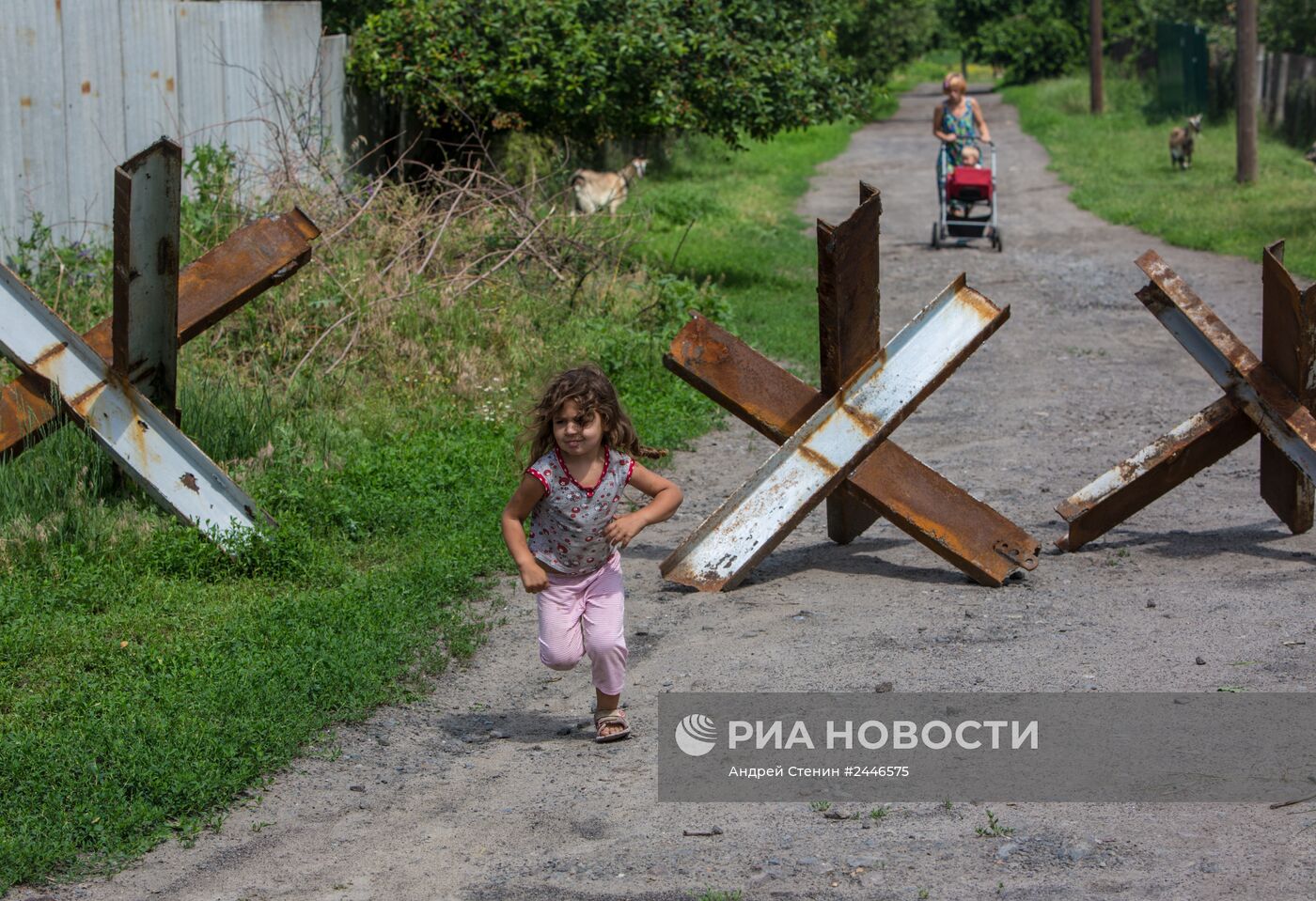Ситуация в Донецкой области