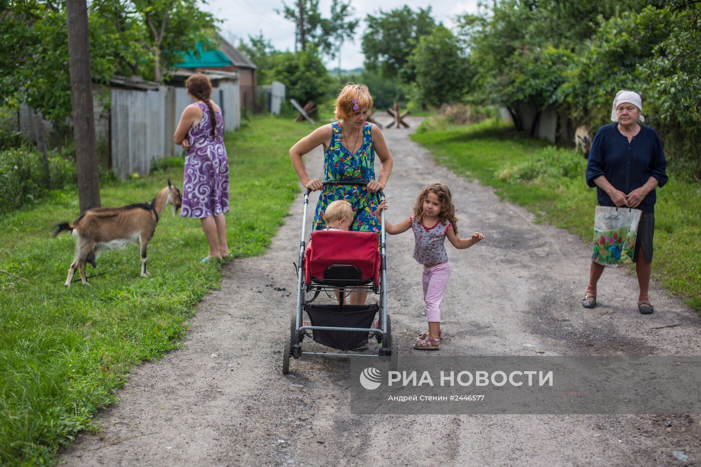 Ситуация в Донецкой области