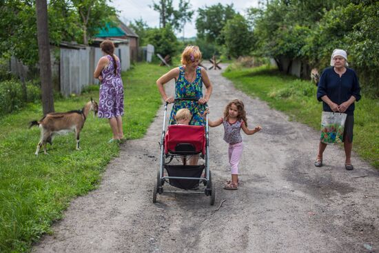 Ситуация в Донецкой области