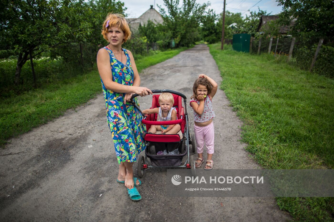 Ситуация в Донецкой области