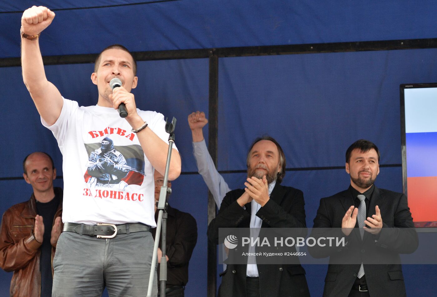 Митинг в поддержку народа Юго-Востока Украины "Стоим за Донбасс"