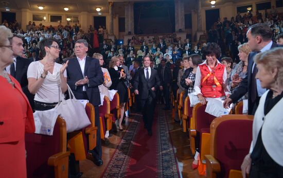 Д.Медведев принял участие в церемонии вручения премии "Призвание" лучшим врачам России