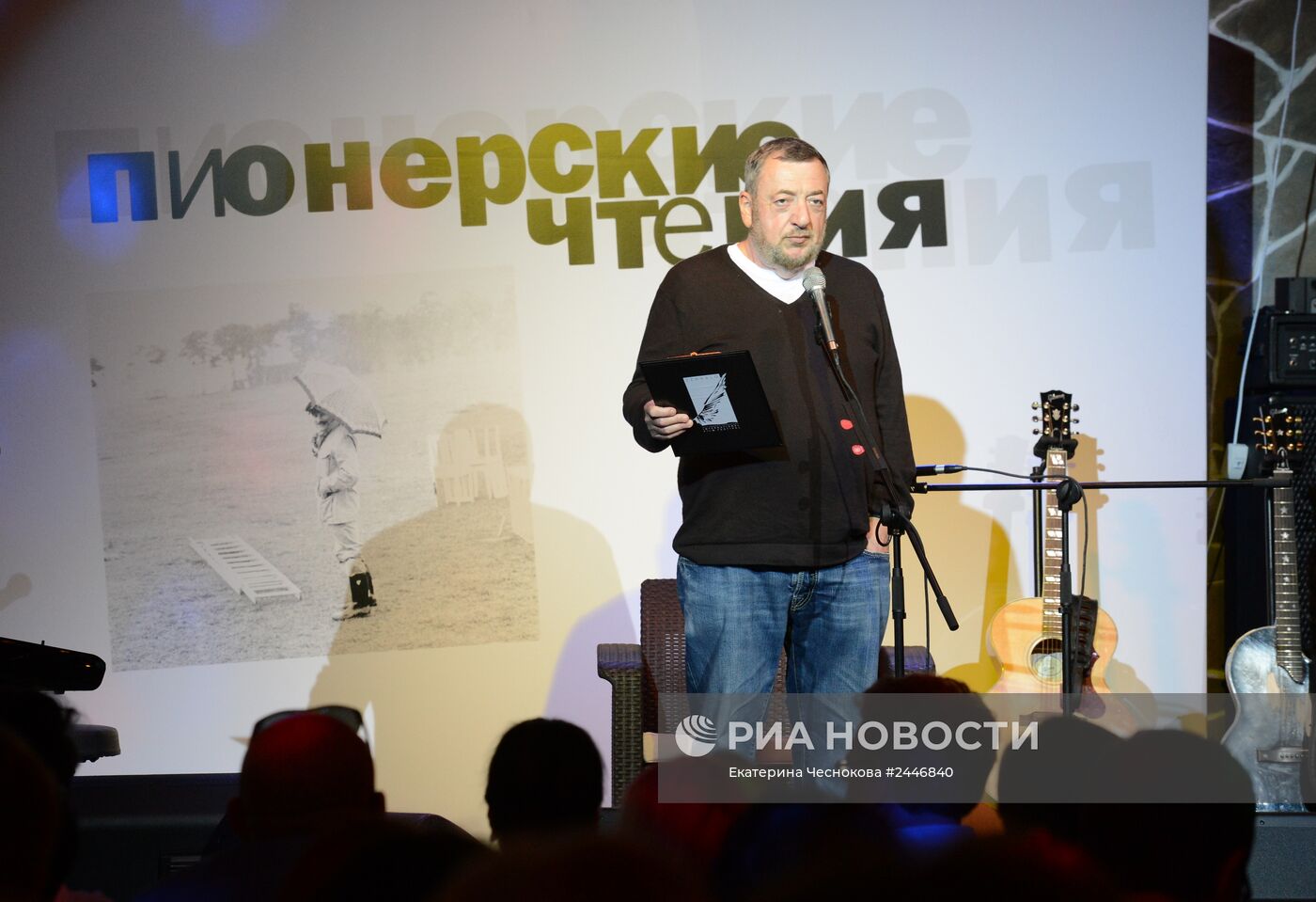 VIII Международный кинофестиваль имени Андрея Тарковского "Зеркало". День второй