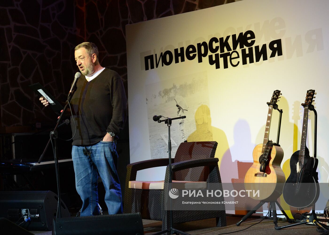 VIII Международный кинофестиваль имени Андрея Тарковского "Зеркало". День второй