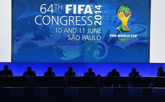 64-й Конгресс Международной федерации футбола