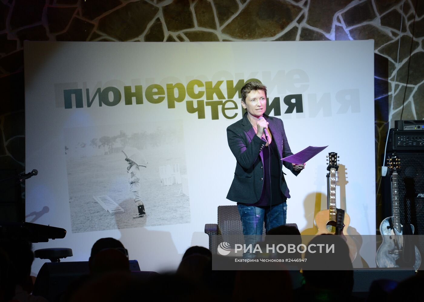 VIII Международный кинофестиваль имени Андрея Тарковского "Зеркало". День второй