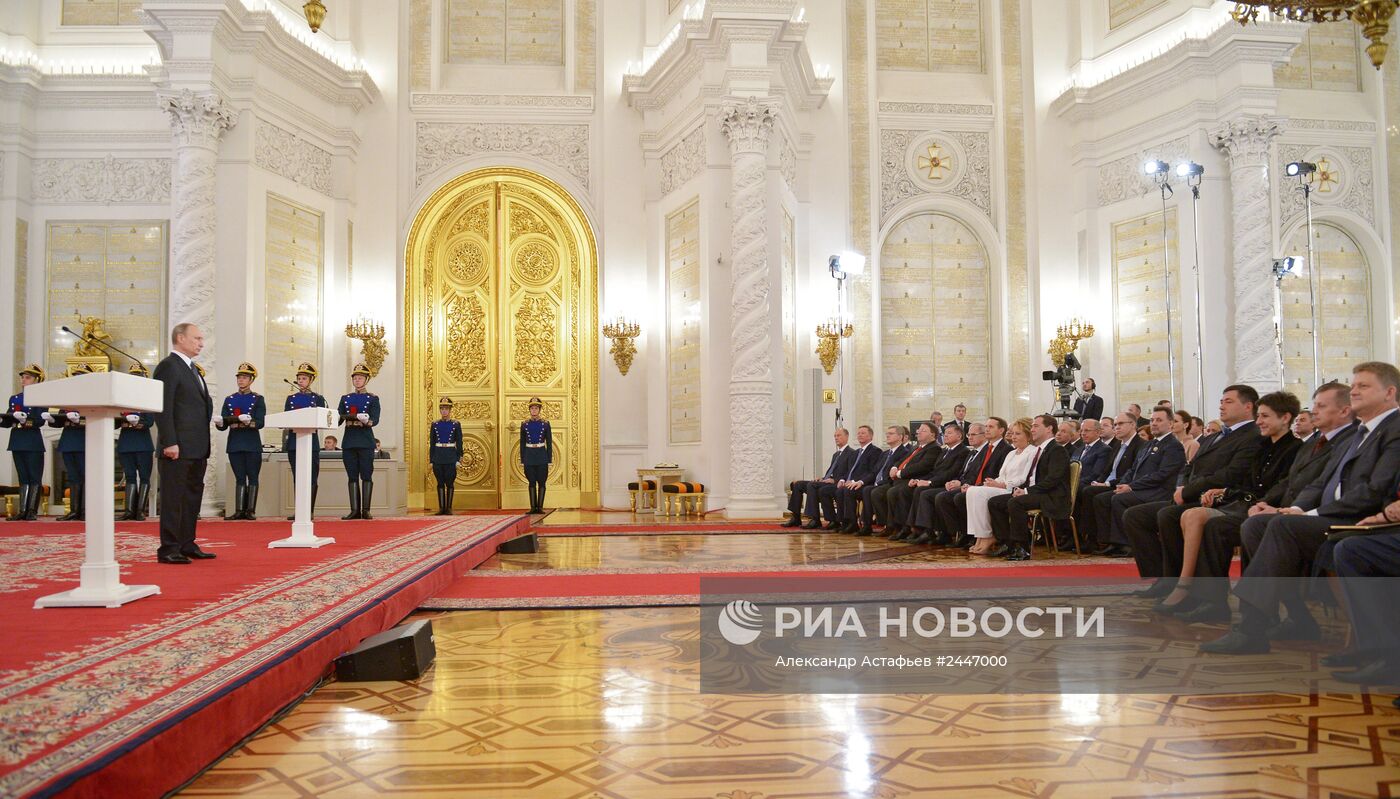 В.Путин вручил Государственные премии Российской Федерации 2013 года