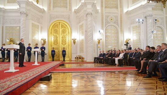 В.Путин вручил Государственные премии Российской Федерации 2013 года