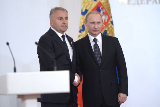 В.Путин вручил Государственные премии Российской Федерации 2013 года
