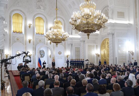 В.Путин вручил Государственные премии Российской Федерации 2013 года