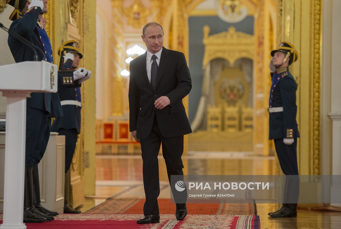 В.Путин вручил Государственные премии Российской Федерации 2013 года