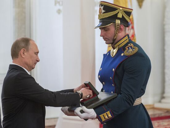 В.Путин вручил Государственные премии Российской Федерации 2013 года