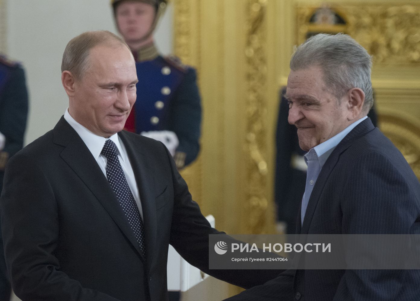 В.Путин вручил Государственные премии Российской Федерации 2013 года