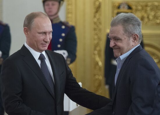 В.Путин вручил Государственные премии Российской Федерации 2013 года