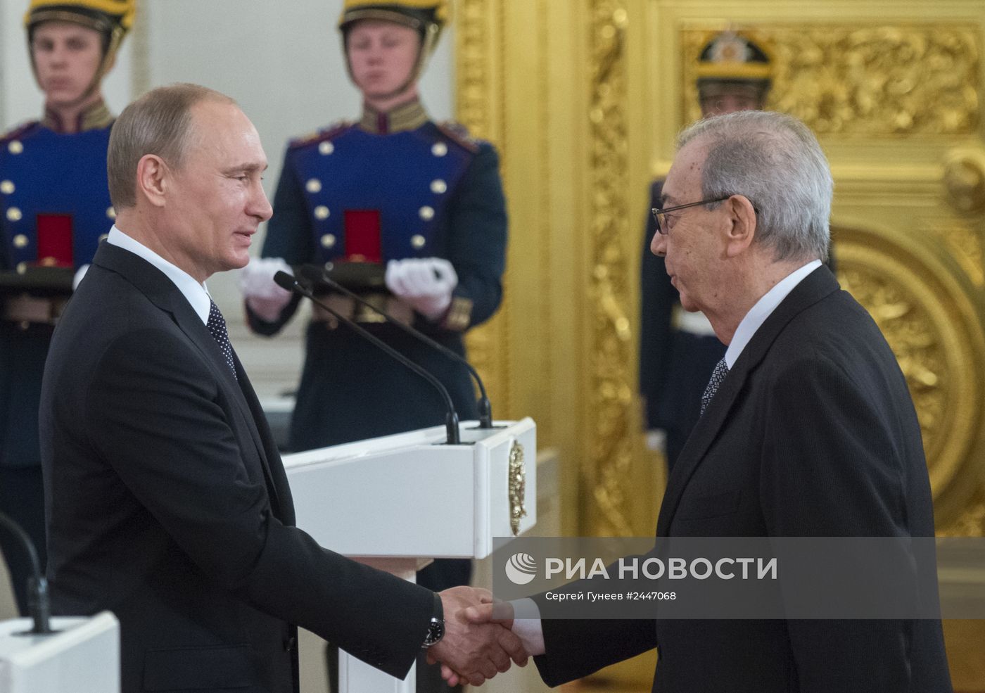 В.Путин вручил Государственные премии Российской Федерации 2013 года