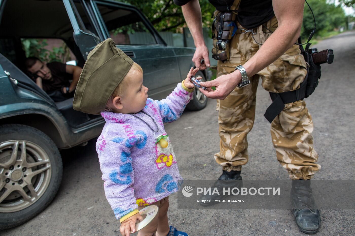 Ситуация в Донецкой области