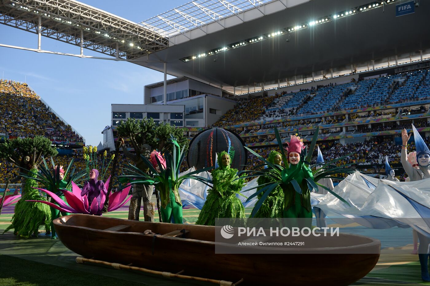 Футбол. Подготовка к матчу открытия чемпионата мира - 2014