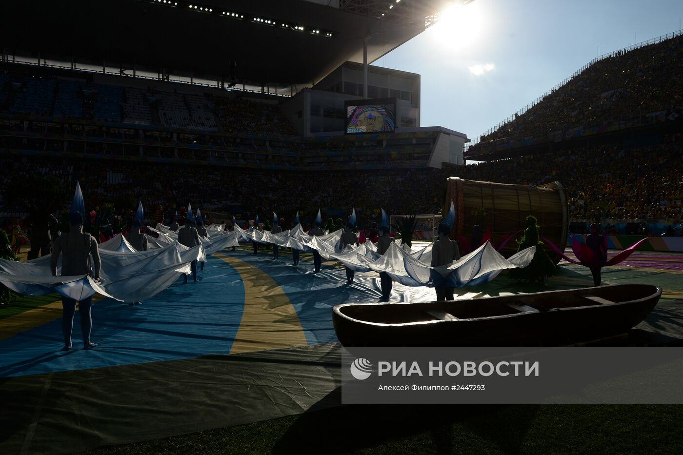 Футбол. Подготовка к матчу открытия чемпионата мира - 2014