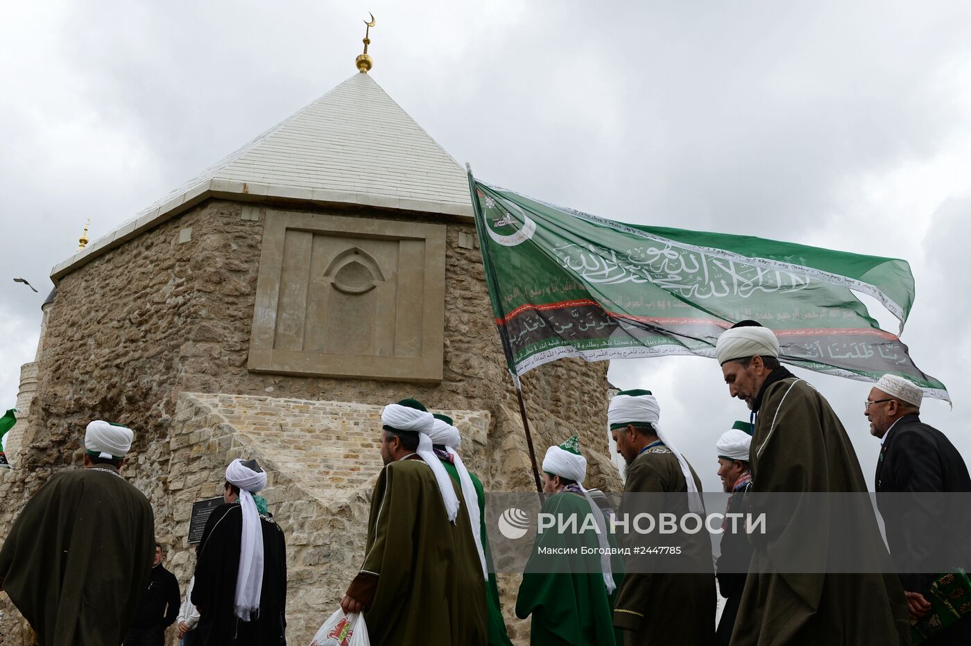 1125-я годовщина принятия Ислама Волжской Булгарией