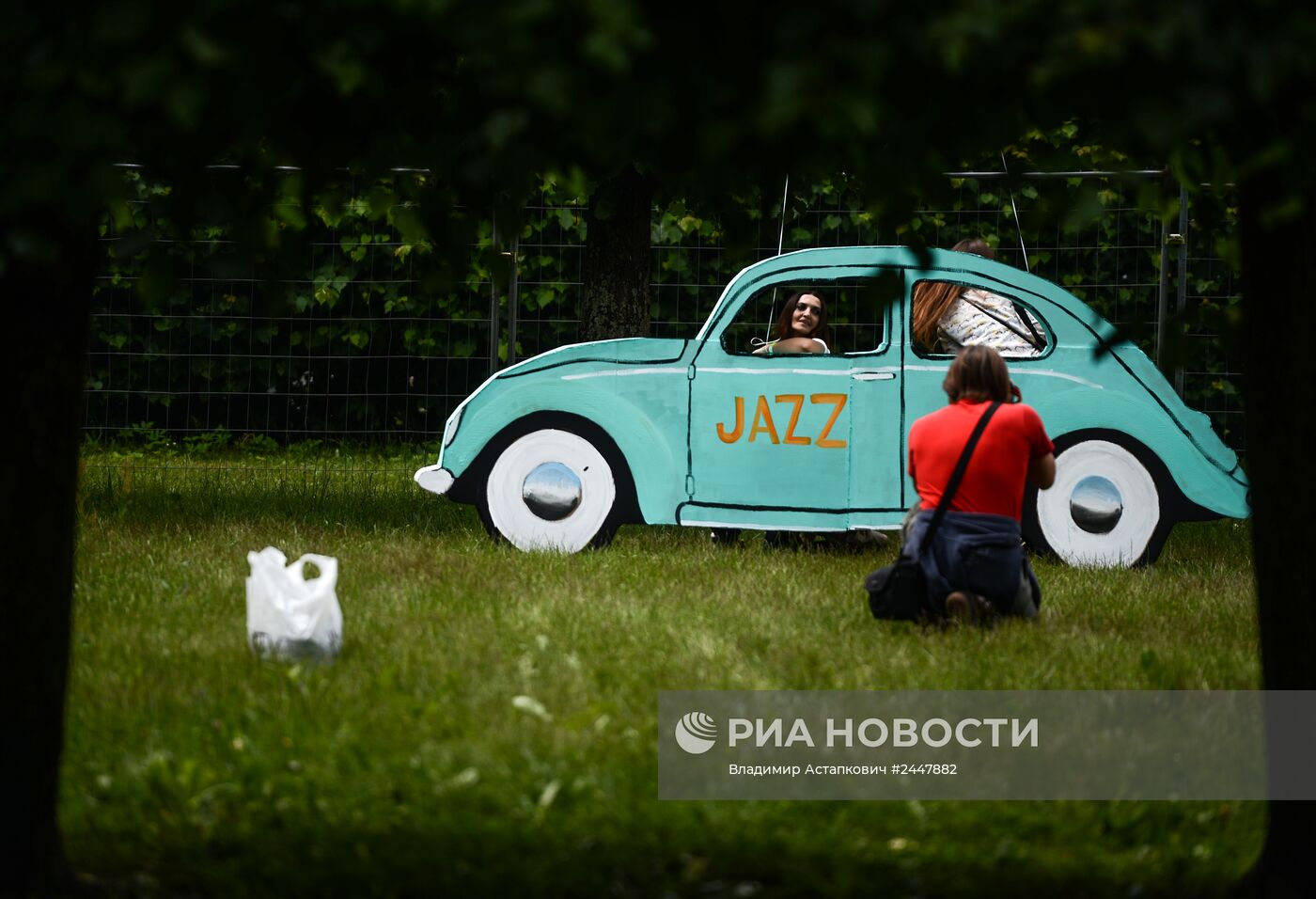 Фестиваль "Усадьба Jazz"