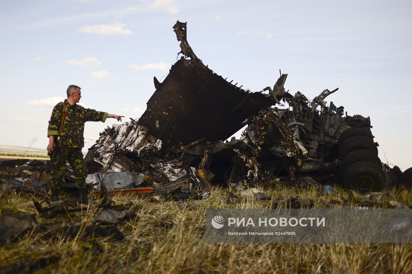 Место падения самолета ИЛ-76 ВВС Украины, сбитого ополченцами Луганска