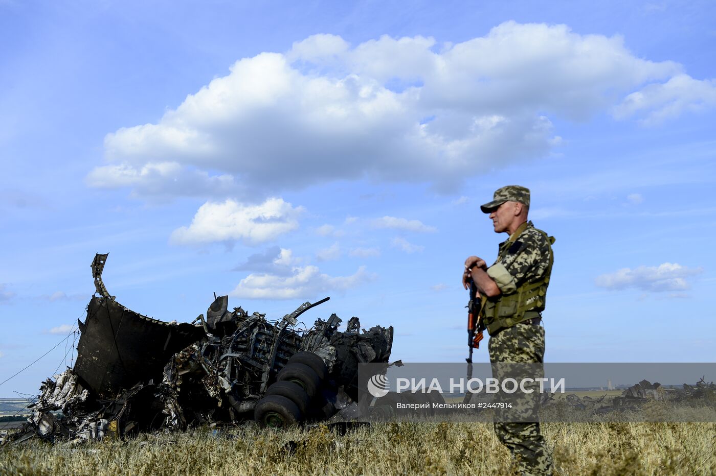 Место падения самолета ИЛ-76 ВВС Украины, сбитого ополченцами Луганска