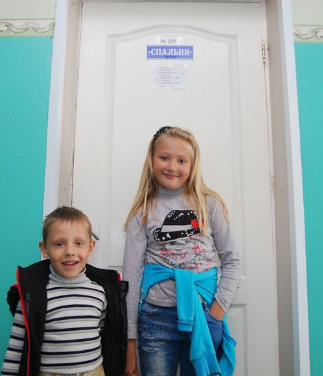 Беженцы с Юго-Востока Украины в белгородской школе-интернате №23